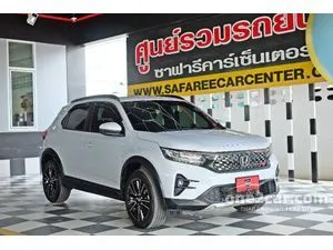 2023 Honda WR-V 1.5 RS SUV