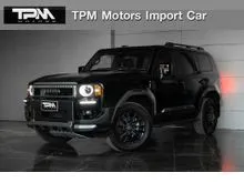 2026 Toyota Landcruiser Prado 2.8 250 VX 4WD SUV