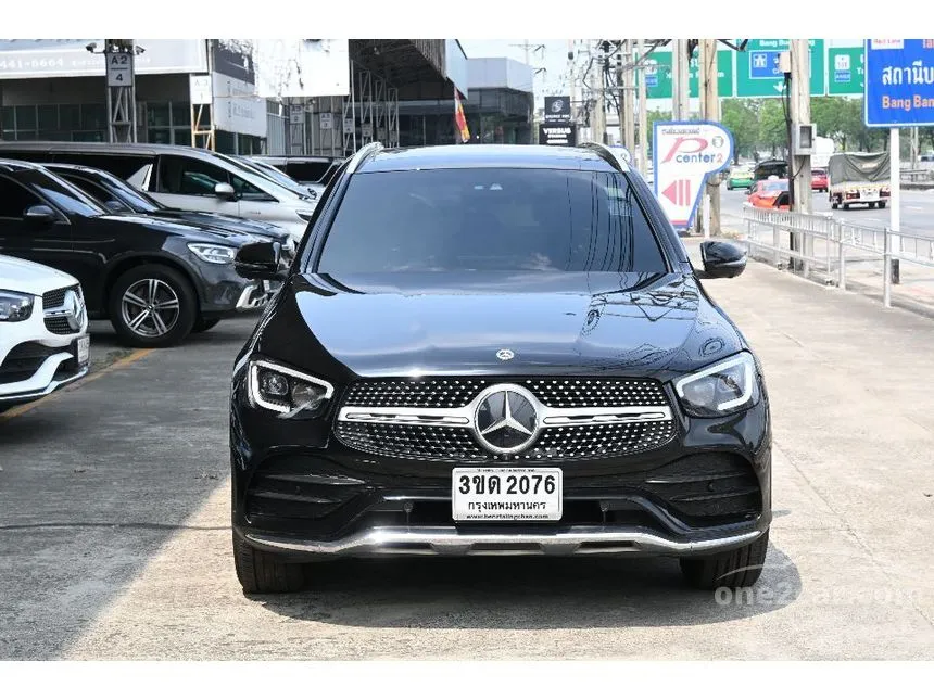 2023 Mercedes-Benz GLC220 d 4MATIC AMG Dynamic Coupe