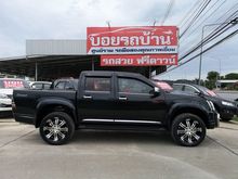 2011 Isuzu D-Max 2.5 CAB-4 (ปี 07-11) Hi-Lander X-Series Pickup MT