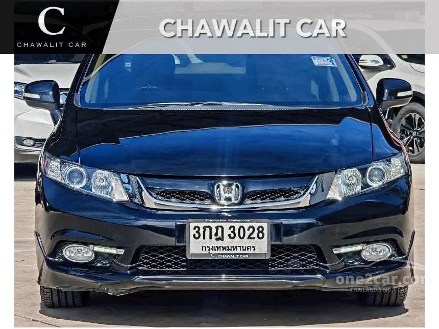 2014 Honda CIVIC E Modulo Sedan