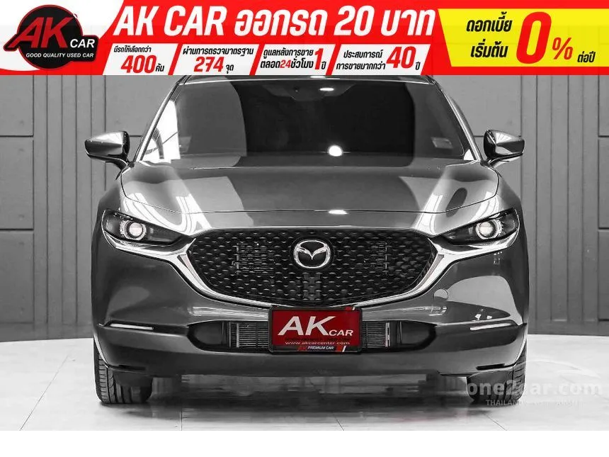 2021 Mazda CX-30 C SUV
