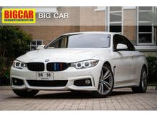 2015 BMW 420Ci 2.0 F33 (ปี 13-17) M Sport Convertible
