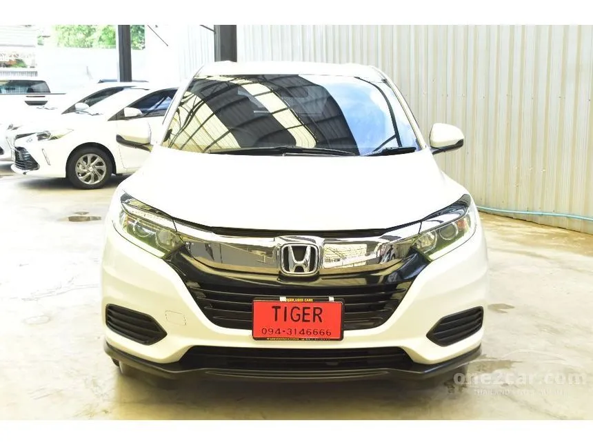 2020 Honda HR-V E SUV