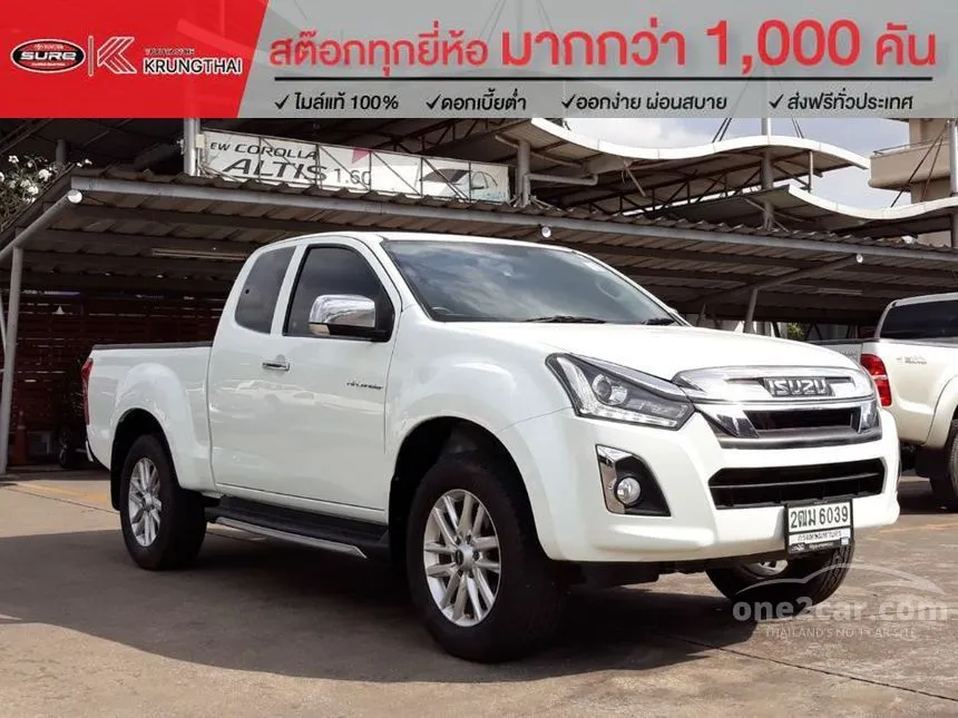 2019 Isuzu D-MAX Hi-Lander Z-Prestige Space Cab Pickup