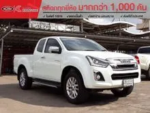 2019 Isuzu D-MAX 3.0 Hi-Lander Z-Prestige Space Cab Pickup
