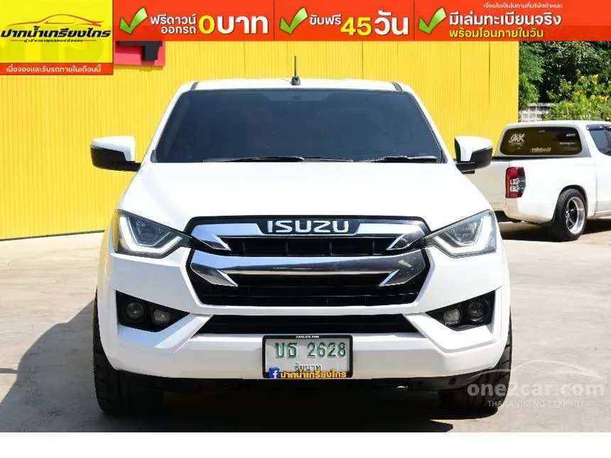 2021 Isuzu D-MAX L DA Space Cab Pickup