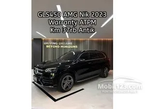 2023 Mercedes-Benz GLS450 3.0 AMG Line 4MATIC SUV