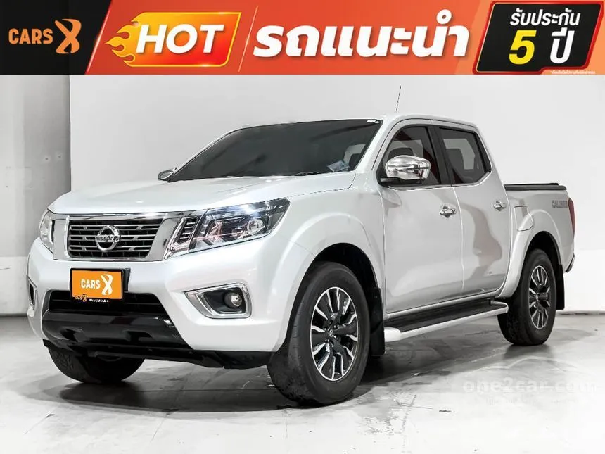 2020 Nissan NP 300 Navara Calibre V Double Cab Pickup