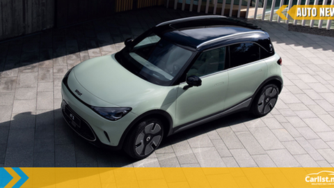 Proton takes one step closer to develop own-brand NEVs