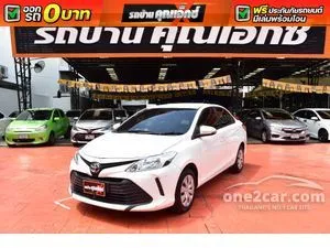 2022 Toyota VIOS 1.5 Entry Sedan
