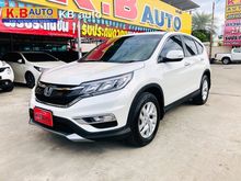 2016 Honda CR-V 2.0 (ปี 12-16) E SUV AT