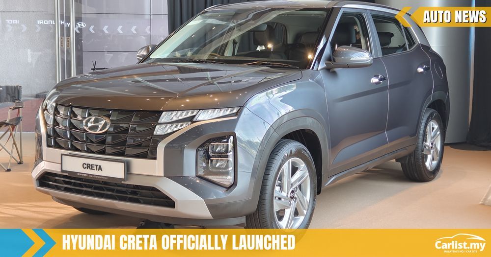 2023 Hyundai Creta Launched - 1.5-litre Engine, 115PS/144Nm, SmartSense ...