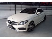 2017 Mercedes-Benz C250 2.0 AMG Dynamic Coupe AT