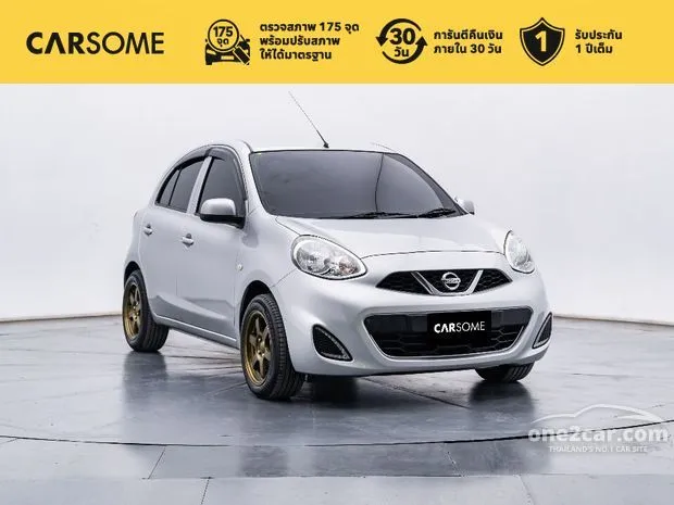 Nissan march best sale e 4wd