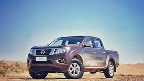 Nissan เปิดตัว 2017 Navara ออกทำตลาดจีน