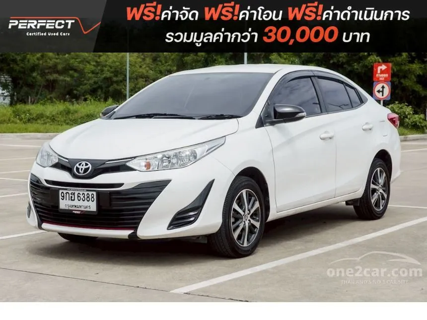 2020 Toyota Yaris Ativ Mid Sedan
