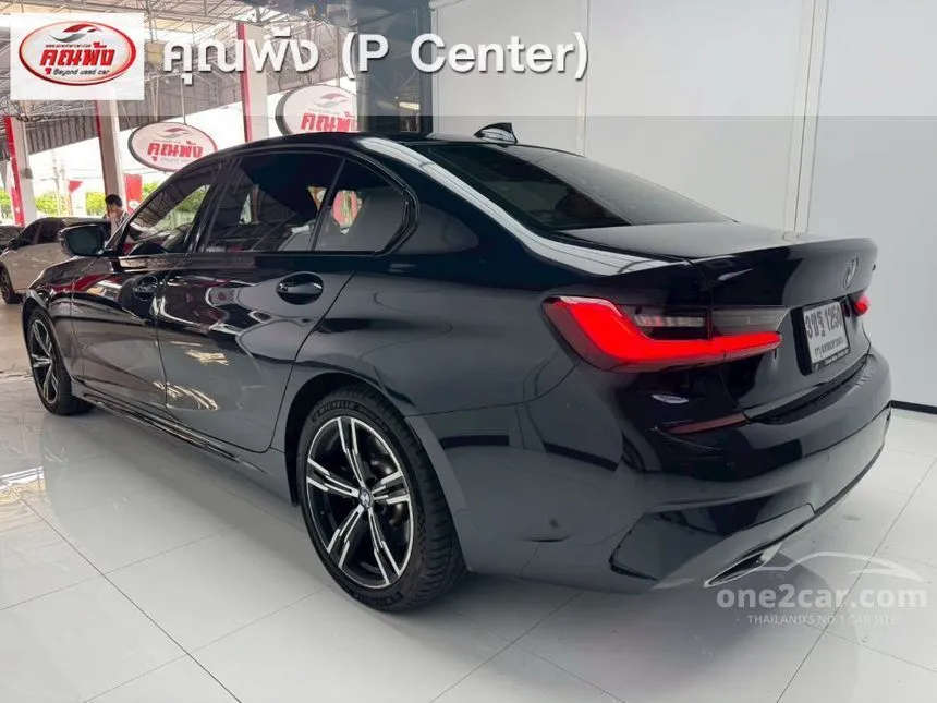 2021 BMW 330Li M Sport Sedan