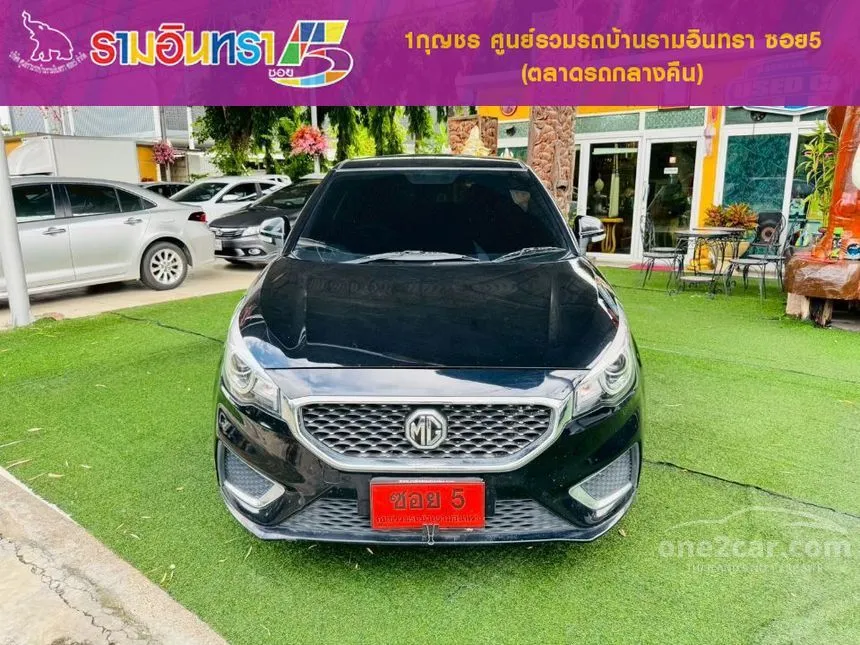 2021 MG MG3 D Hatchback