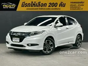 2016 Honda HR-V 1.8 EL SUV