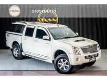 2008 Isuzu D-Max 3.0 CAB-4 (ปี 07-11) Hi-Lander Ddi i-TEQ Pickup AT