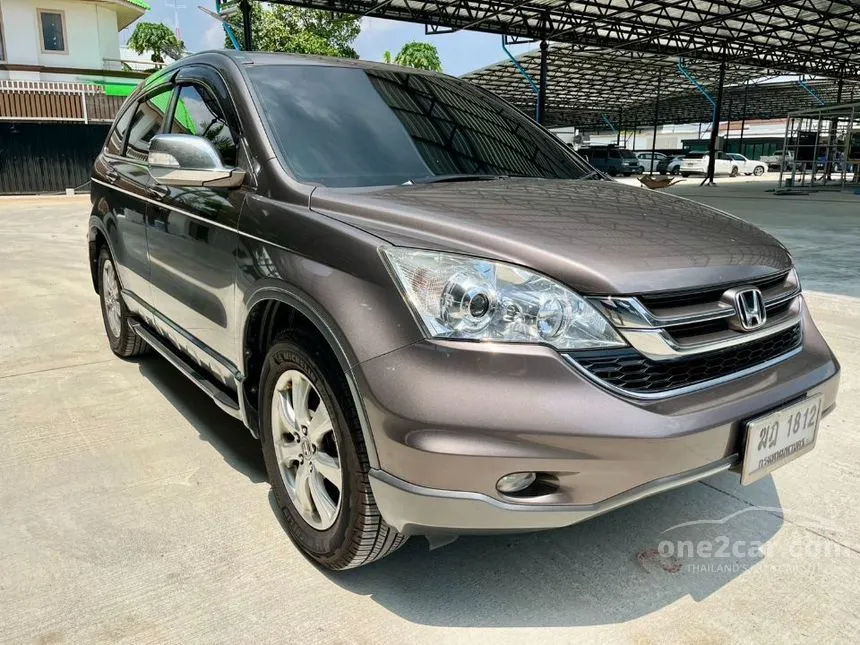 2012 Honda CR-V E SUV
