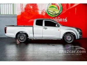 2016 Isuzu D-MAX 1.9 S Space Cab Pickup