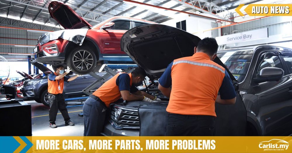 Proton car store parts