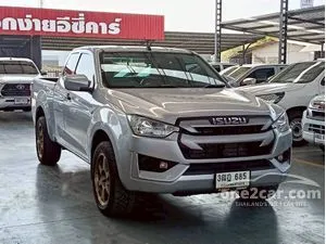 2021 Isuzu D-MAX 1.9 S Space Cab Pickup