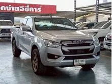 2021 Isuzu D-MAX 1.9 Space Cab (ปี 19-26) S Pickup