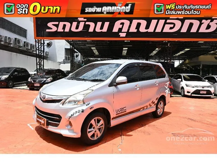 2013 Toyota AVANZA S Wagon