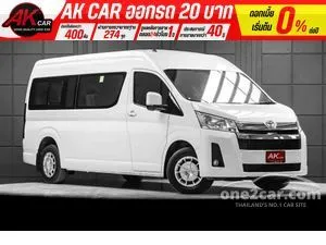2021 Toyota Commuter 2.8 Van