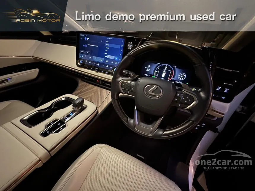 2024 Lexus LM350h Executive Van
