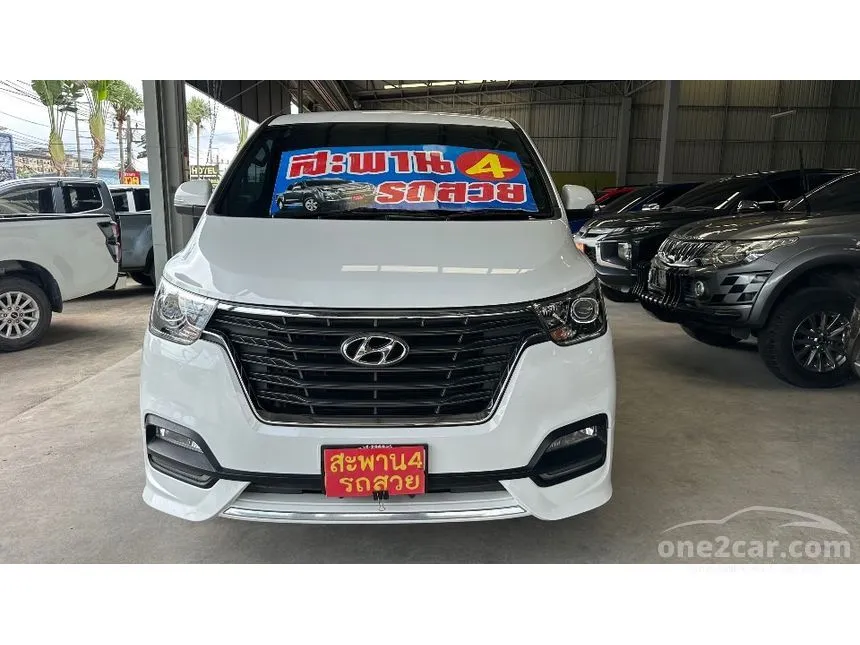 2023 Hyundai H-1 Elite NS Van