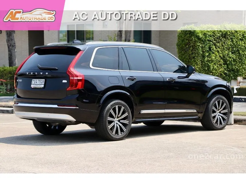 2023 Volvo XC90 Recharge Inscription SUV