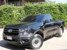 2023 Ford RANGER 2.2 Single Cab (ปี 15-21) Standard XL Pickup