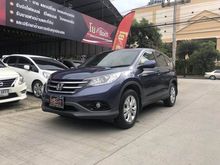 2012 Honda CR-V 2.0 (ปี 12-16) E SUV AT