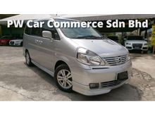 2010 Nissan Serena 2.0 High-Way Star CVTC MPV