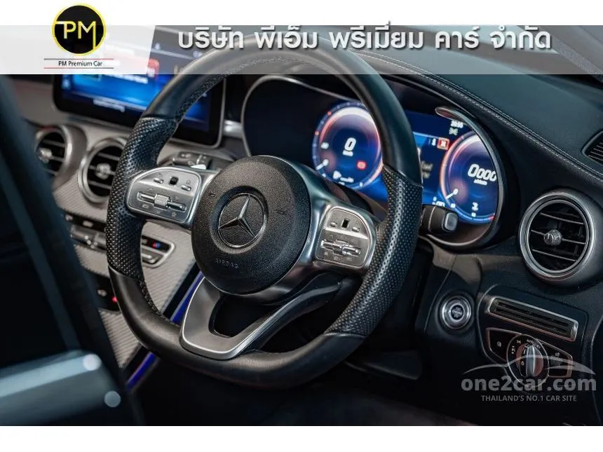 2021 Mercedes-Benz C220 d AMG Dynamic Sedan