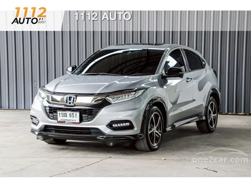 2020 Honda HR-V RS SUV