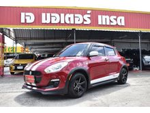 2020 Suzuki Swift 1.2 (ปี 18-23) GL Hatchback