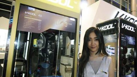 V-KOOL Tebar Promo Akhir Tahun