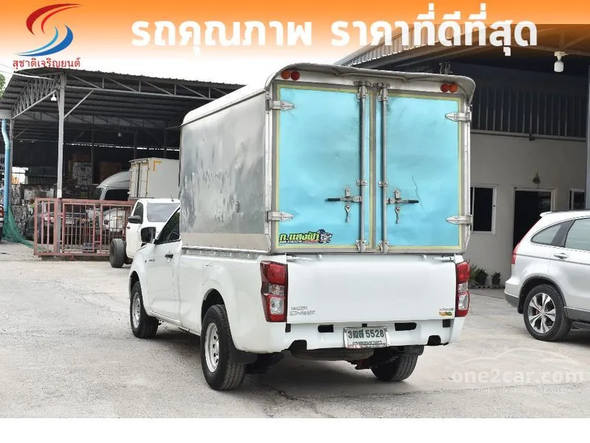 2023 Isuzu D-MAX S Spark Pickup