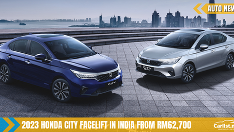 2023 Honda City facelift launched in India - six variants, including two e:HEVs