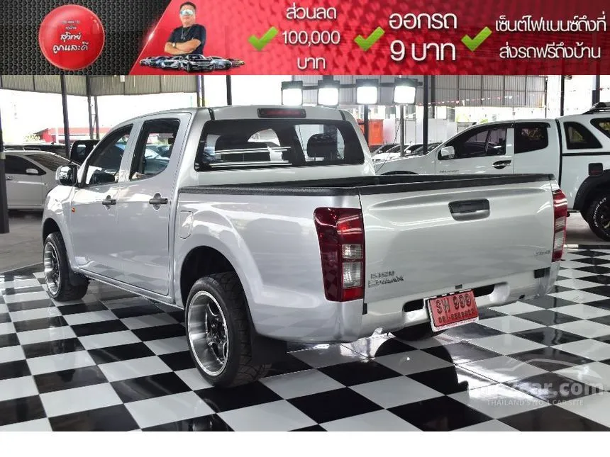 2019 Isuzu D-MAX S Cab-4 Pickup