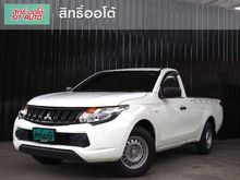 2018 Mitsubishi Triton 2.5 SINGLE (ปี 14-19) GL Pickup - MT