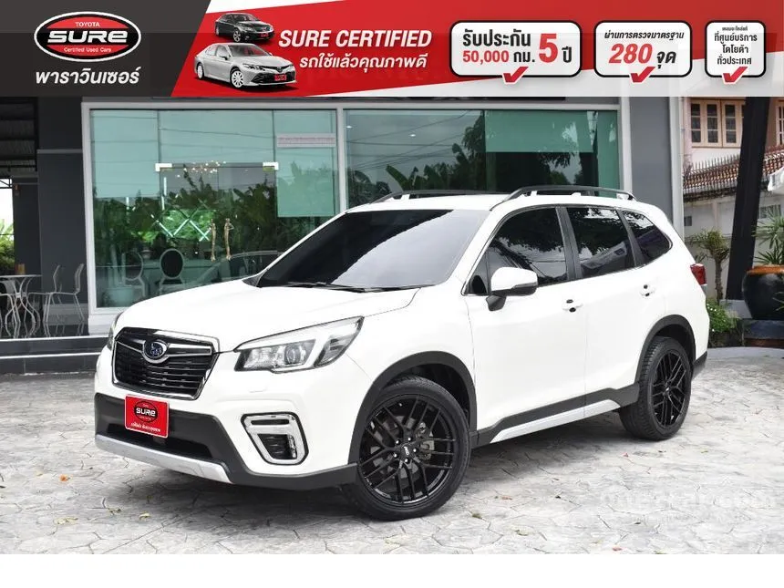 Subaru forester s for sale sale