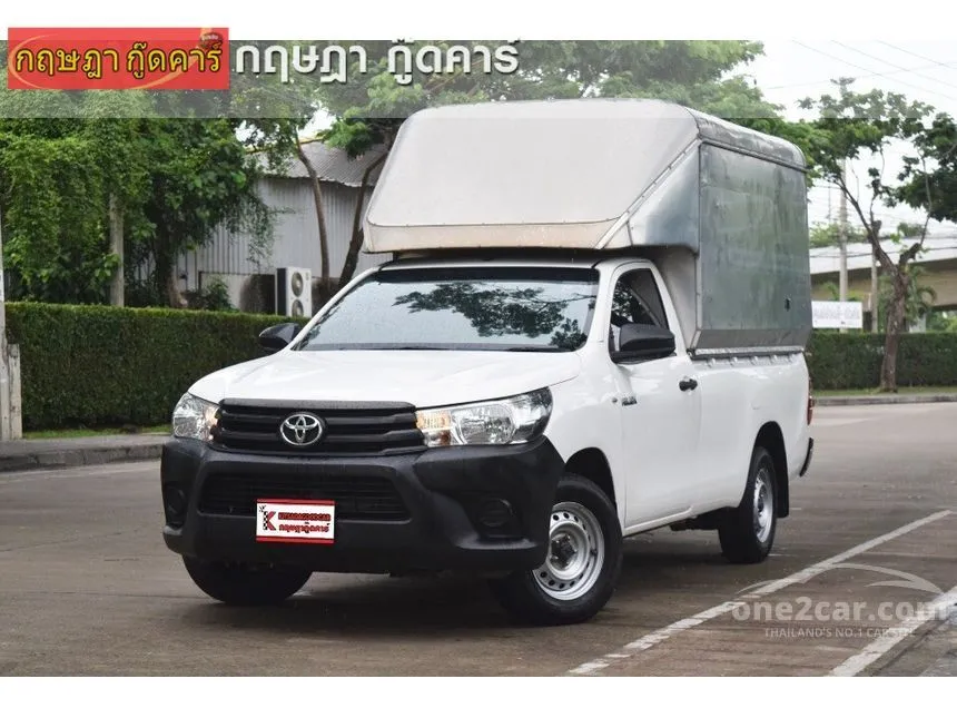 2016 Toyota Hilux Revo J Pickup