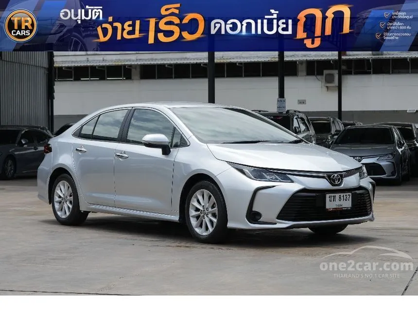 2020 Toyota Corolla Altis G Sedan