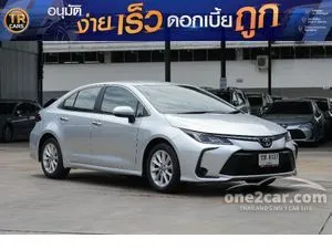 2020 Toyota Corolla Altis 1.6 G Sedan
